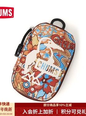 CHUMSCHUMS洽洽鸟休闲时尚零钱包便携钥匙包挂件装饰包CH60-3991