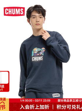 CHUMS/洽洽鸟潮流户外秋冬新品加绒休闲圆领卫衣CH00-1358