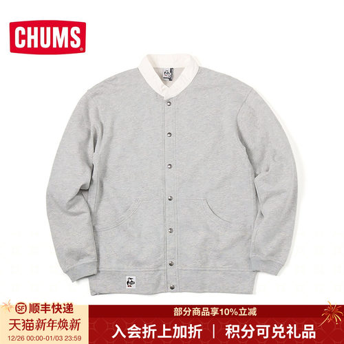 洽洽户外CHUMS运动休闲