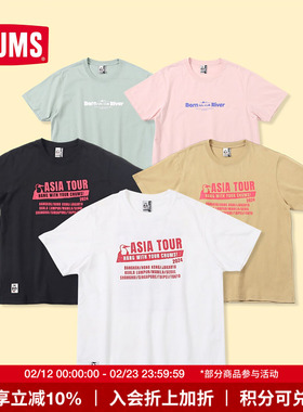 CHUMS洽洽鸟户外休闲运动T恤男女25春夏棉透气圆领短袖CH01-2365