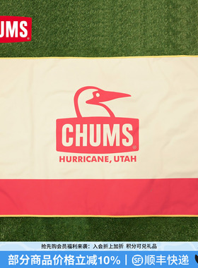 CHUMS洽洽鸟户外露营野餐垫通用款便携方便地垫印花垫CH62-2079
