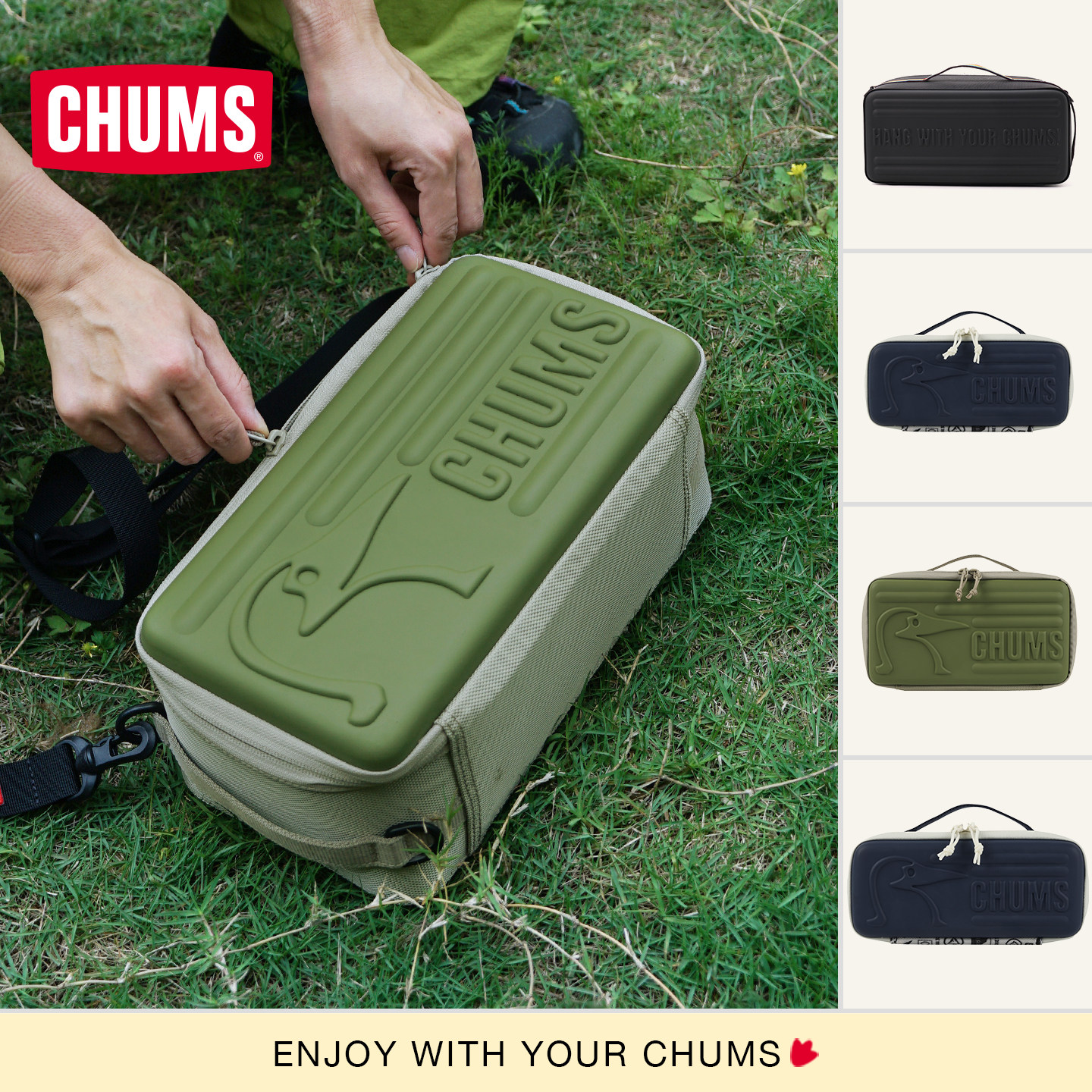CHUMS洽洽鸟户外硬壳手提收纳包图片
