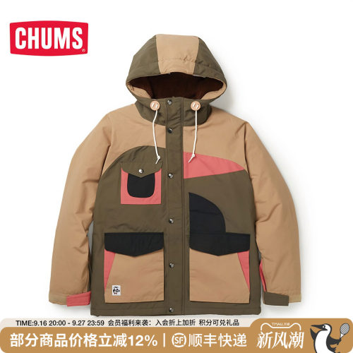 CHUMS/洽洽鸟加绒冲锋衣夹克外套