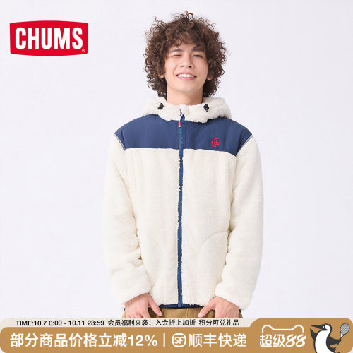 CHUMS洽洽鸟新款抓绒拉链外套连帽立领男女同款保暖外套夹克