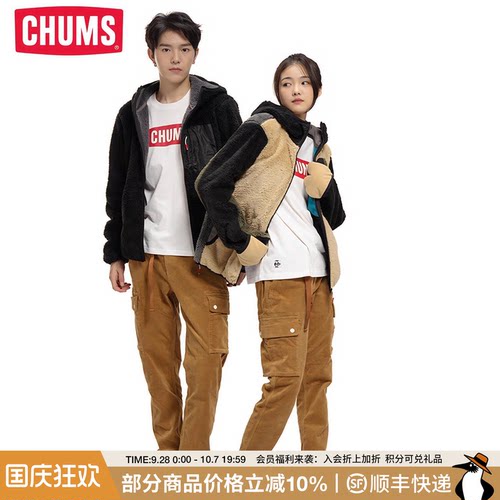 CHUMS洽洽鸟户外抓绒外套