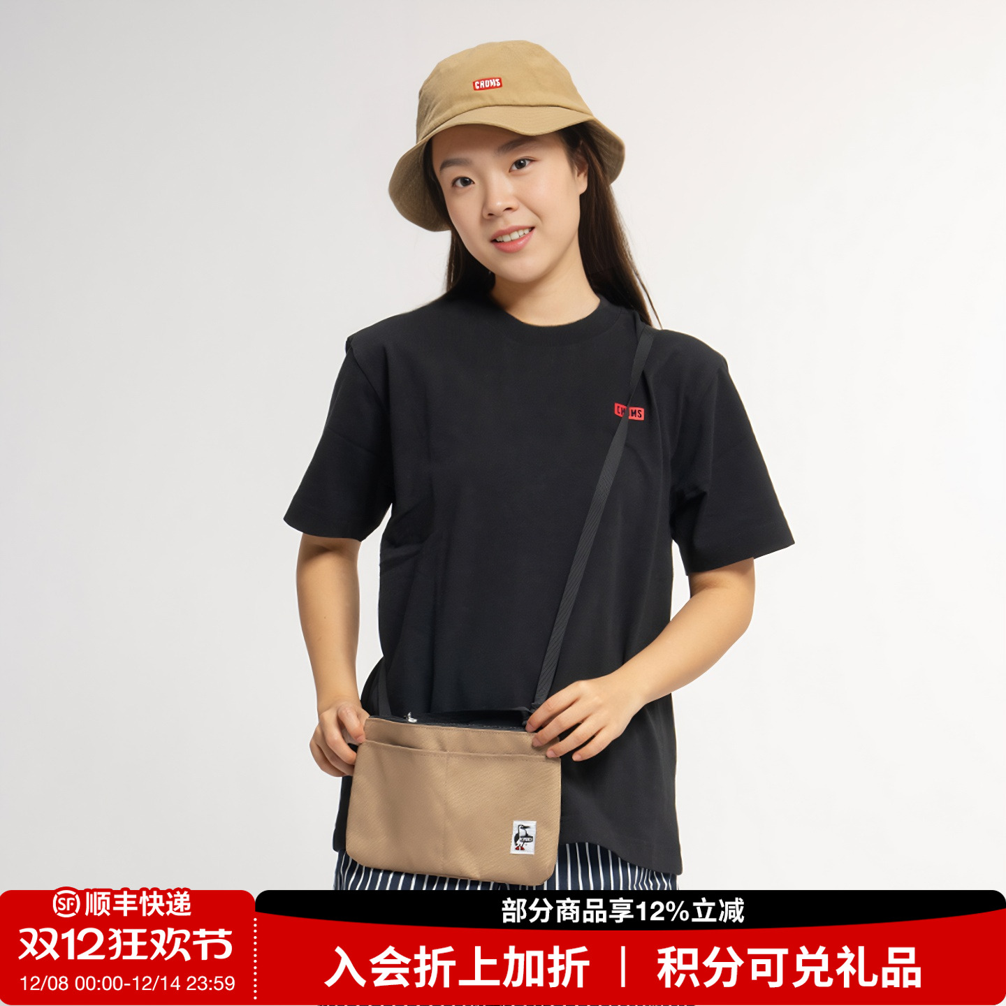 洽洽鸟单肩包CHUMS多隔层