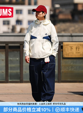 CHUMS洽洽鸟运动户外外套复古男女同款撞色连帽夹克CH04-1458