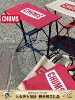 Товары от chums运动户外旗舰店