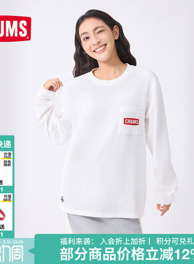 CHUMS洽洽鸟户外休闲长袖T恤情侣款宽松百搭男女款上衣CH01-2306