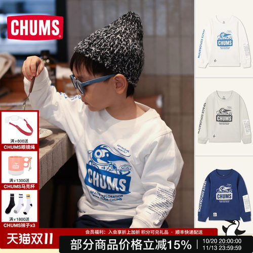 CHUMS洽洽鸟户外运动休闲长袖T恤