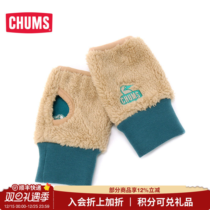 CHUMS洽洽鸟户外潮牌抓绒手套男女情侣款新品加绒加厚CH09-1218