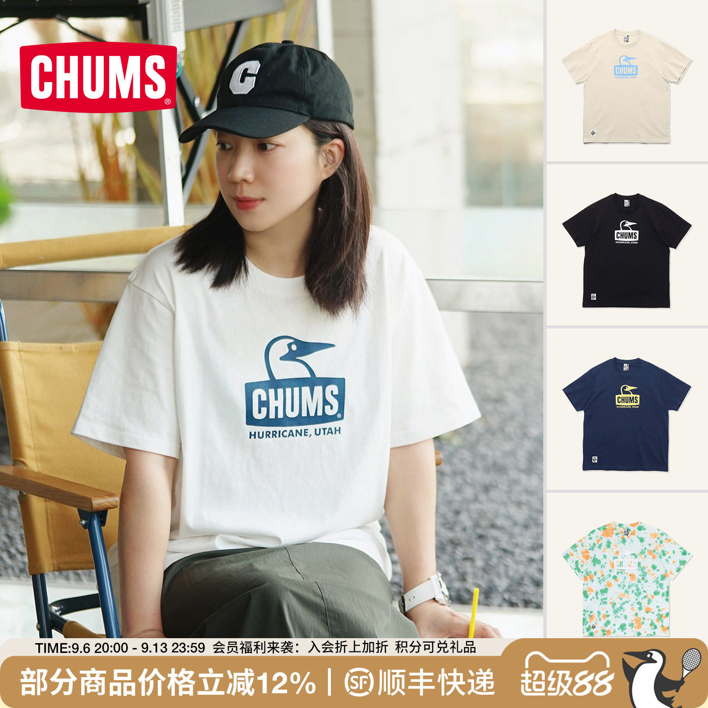CHUMS纯棉t恤男女圆领上衣图片
