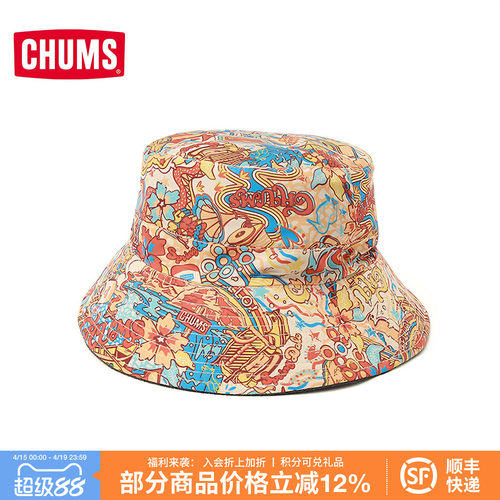 CHUMS洽洽鸟户外休闲春夏遮阳帽时尚男女双面渔夫帽CH05-1421