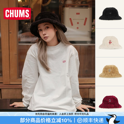 CHUMS洽洽鸟户外休闲渔夫帽