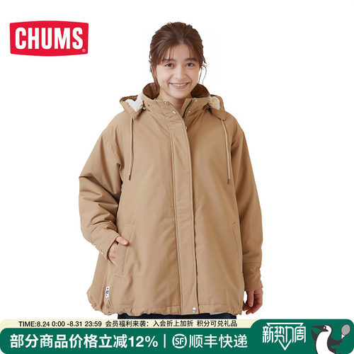 CHUMS洽洽鸟夹克冲锋上衣夹克女