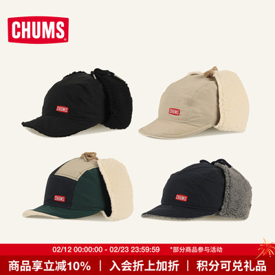 CHUMS洽洽鸟户外运动休闲雷锋帽