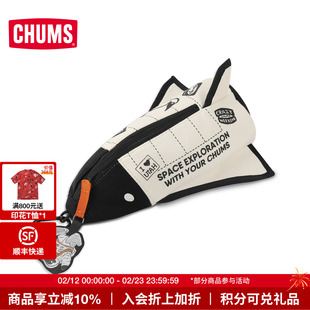 CHUMS洽洽鸟运动休闲收纳包宇宙系列卡通挂包配件单肩包CH60-4177
