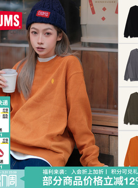 CHUMS洽洽鸟户外休闲卫衣长袖鱼骨系列男女春秋25新款CH00-1535