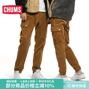 CHUMS洽洽鸟灯芯绒工装裤户外运动休闲秋冬男女休闲长裤CH03-1263