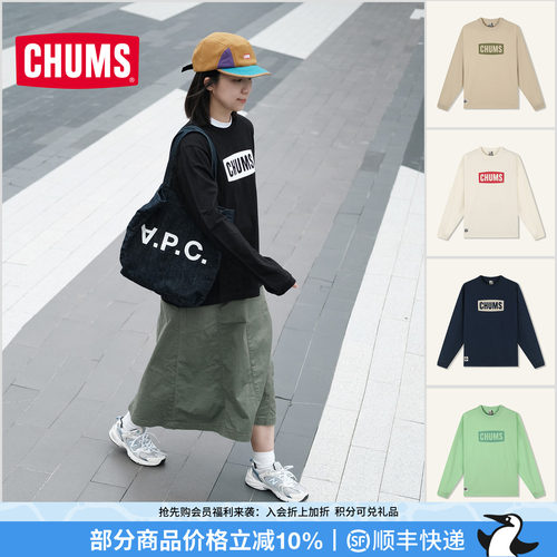 CHUMS运动休闲卫衣宽松长袖