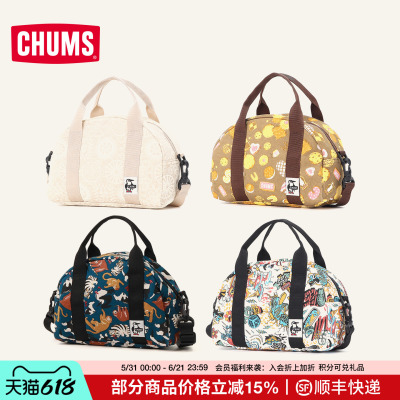 CHUMS斜挎包单肩手提男女款