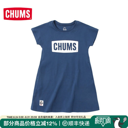 CHUMS户外休闲运动印花连衣裙