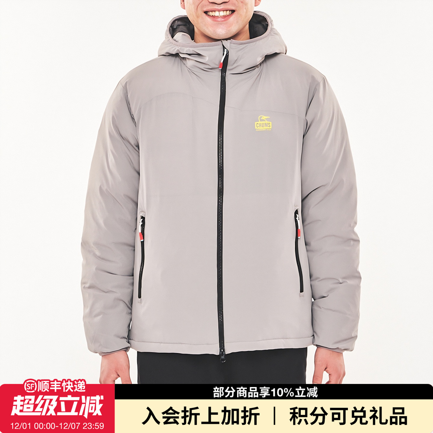 户外休闲羽绒服CHUMS情侣