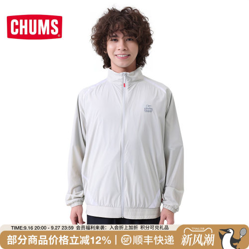 CHUMS轻薄透气皮肤衣休闲外套