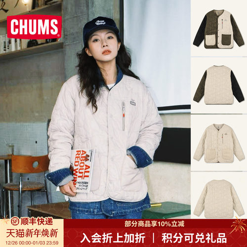 CHUMS洽洽鸟户外休闲保暖棉服