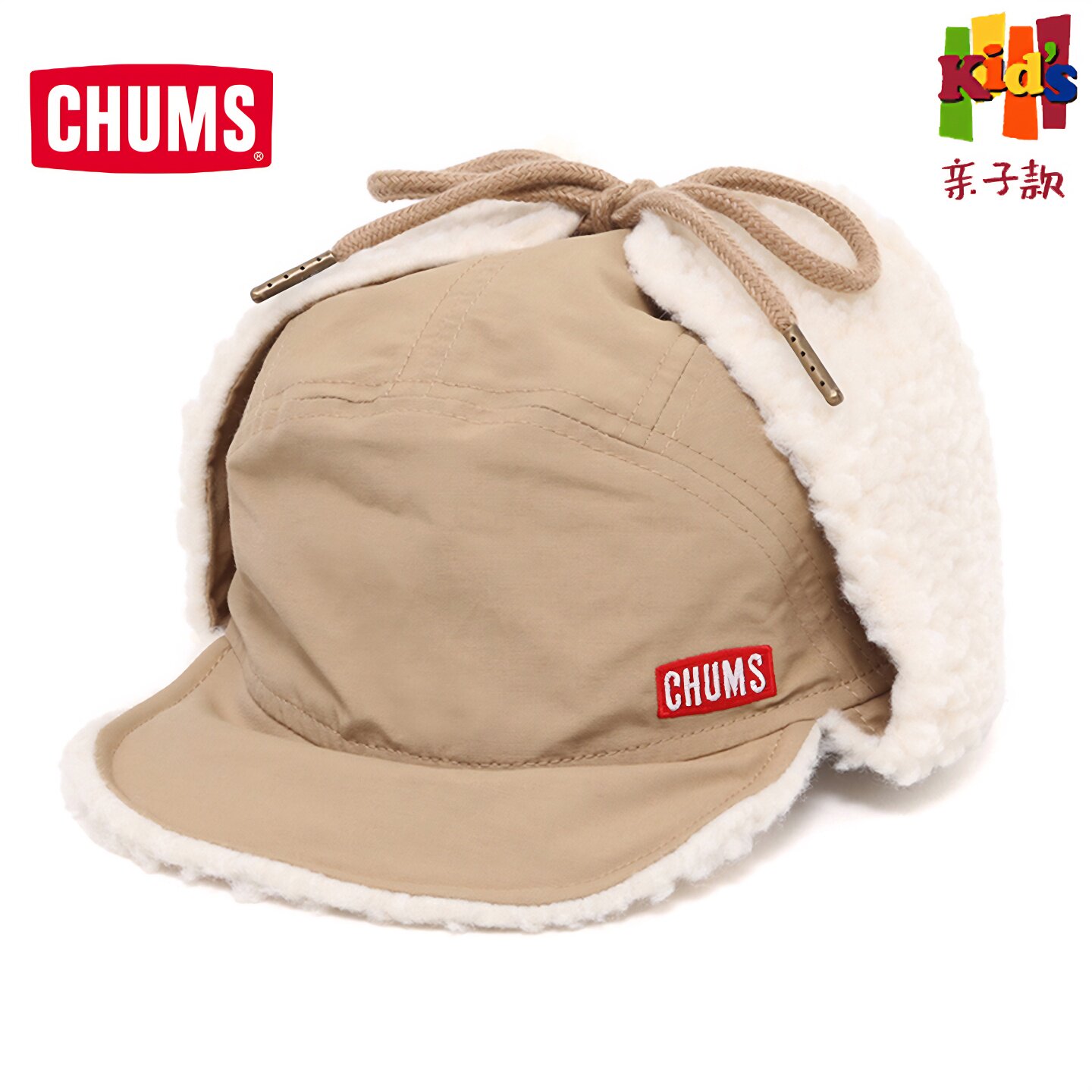 CHUMS户外运动休闲帽儿童图片