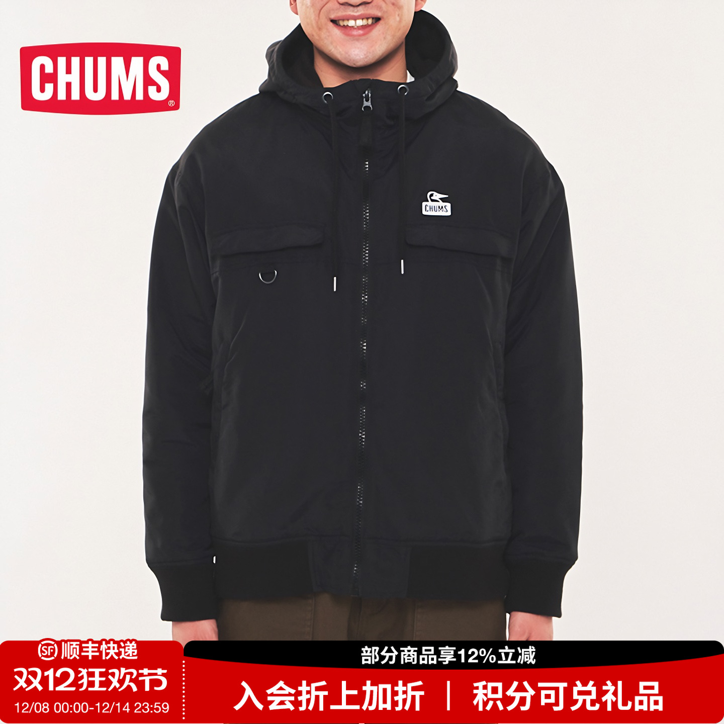 秋冬新品加绒防风保暖夹克