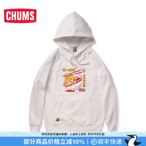 chums洽洽鸟男女户外休闲卫衣