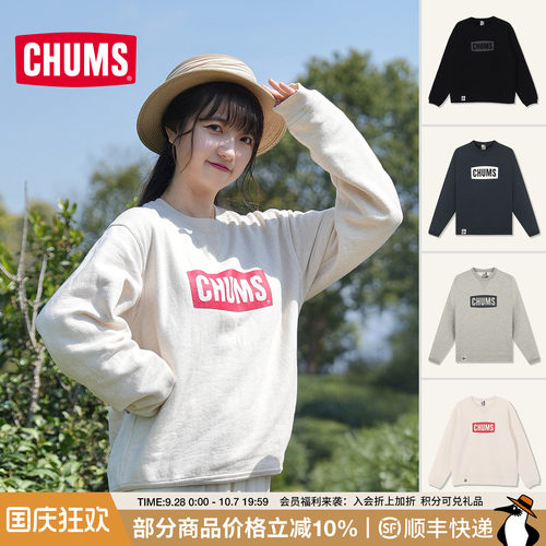 CHUMS/洽洽鸟运动休闲卫衣