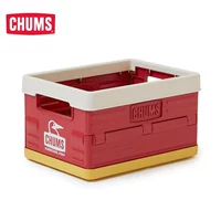 Красный R001 (Маленький CH62-1981)