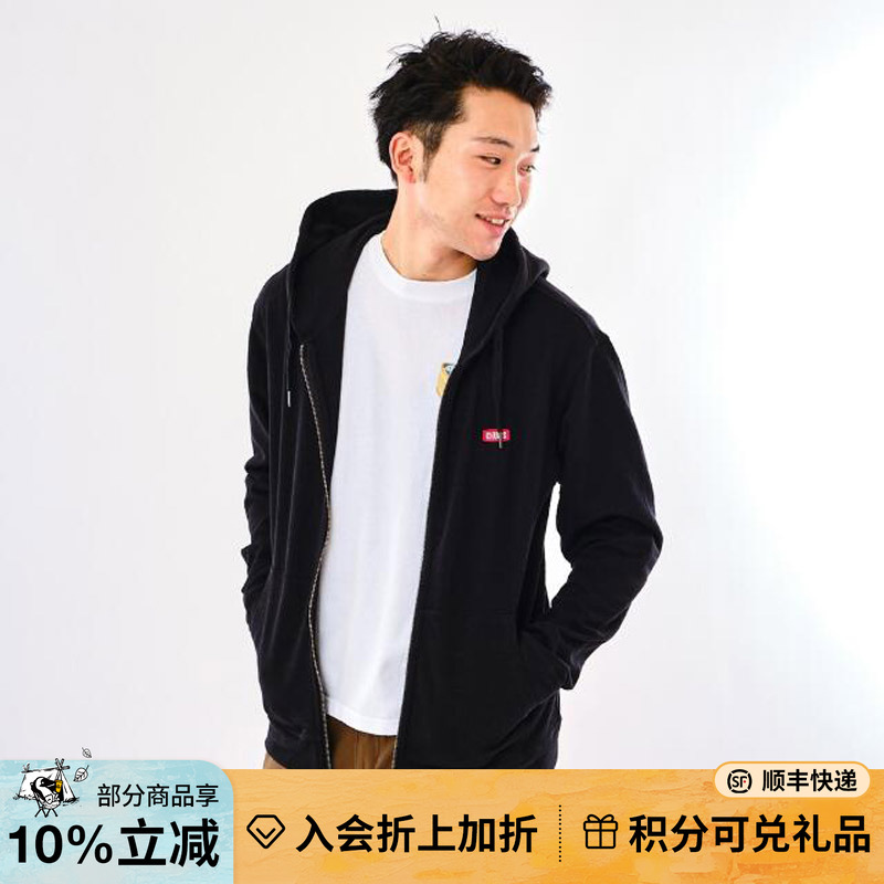 CHUMS洽洽鸟户外运动休闲轻薄棉质男女款净版卫衣CH00-1230