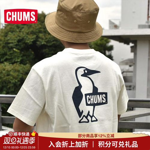 CHUMS/洽洽鸟日系户外短袖t恤