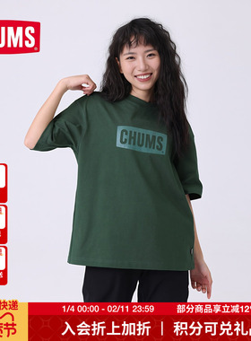 CHUMS洽洽鸟户外休闲短袖T恤重磅棉男女上衣纯色圆领CH01-2271