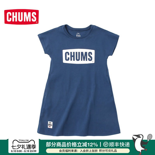 CHUMS户外休闲运动印花连衣裙