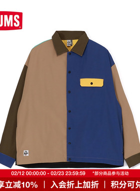 CHUMS洽洽鸟户外休闲上衣男女同款拼接翻领衬衫式外套CH02-1226