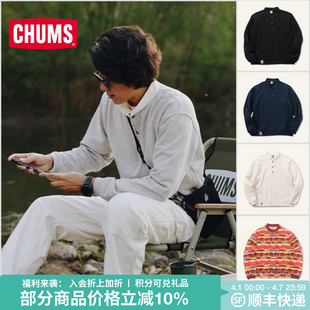 CH00 1514 T恤男女春秋25新款 CHUMS洽洽鸟运动户外休闲卫衣长袖