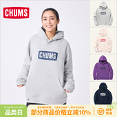 CHUMS洽洽鸟户外运动休闲连帽卫衣百搭宽松上衣男女新款 1519 CH00