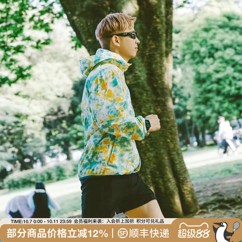 CHUMS洽洽鸟轻薄户外运动夹克