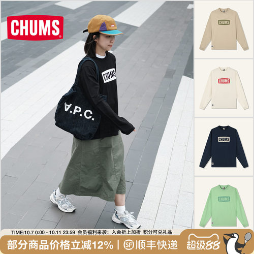 CHUMS运动休闲卫衣宽松长袖
