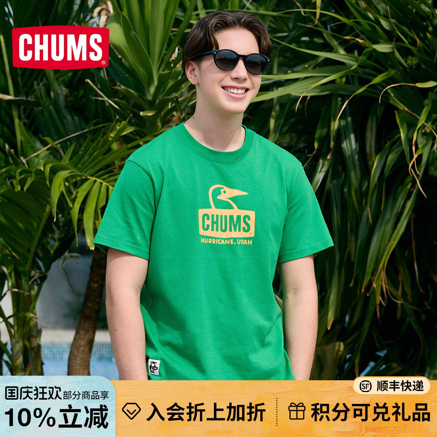 CHUMS纯棉t恤男女圆领上衣