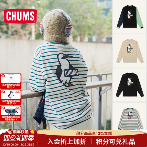 CHUMS长袖卫衣棉T恤圆领印花