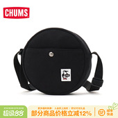CHUMS洽洽鸟运动户外徒步登山男女旅行包露营单肩斜挎包CH60 3597