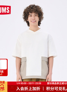 CHUMS洽洽鸟运动户外休闲t恤男女同款宽松百搭短袖上衣CH01-2359