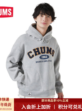 CHUMS洽洽鸟潮牌户外运动休闲卫衣套头卫衣秋冬新款上衣CH00-1396
