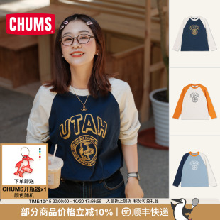 CHUMS洽洽鸟运动休闲长袖T恤打底衫插肩袖棉t内搭男女款CH01-2865