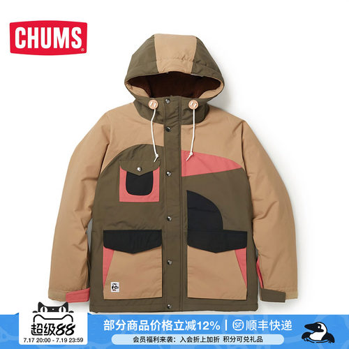 CHUMS/洽洽鸟加绒冲锋衣夹克外套